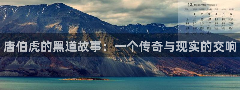 知名名人丑闻新瓜曝光