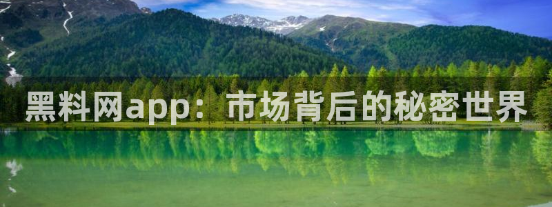 知名名人丑闻新瓜曝光
